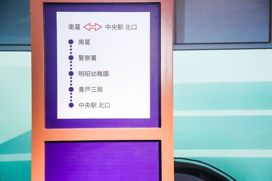 一群足球少年齐聚上海,80后都把他们当偶像|队长小翼上海首展