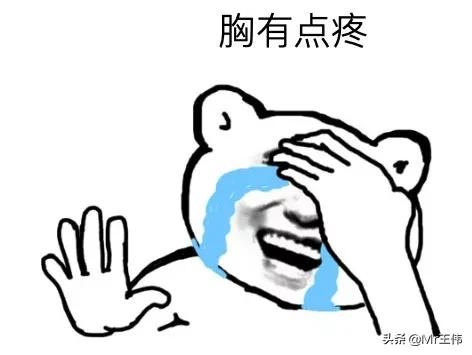 直播带货？一群大忽悠包装的光鲜数据，背后隐藏着猫腻