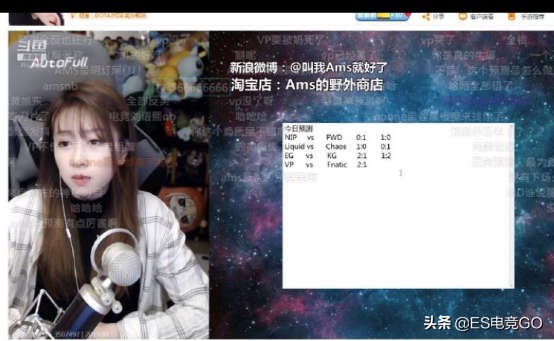电竞早报：斯德哥尔摩Major冷门频发；巨鸟多多反向运营惹人恼