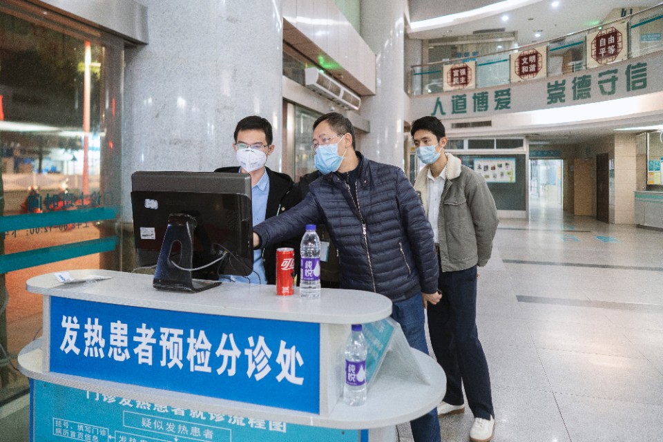 南宁市热成像,南宁红会医院