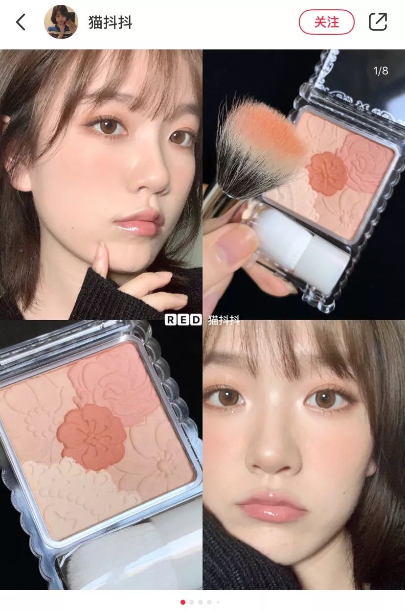 这个秋天不可错过的腮红都在这里了