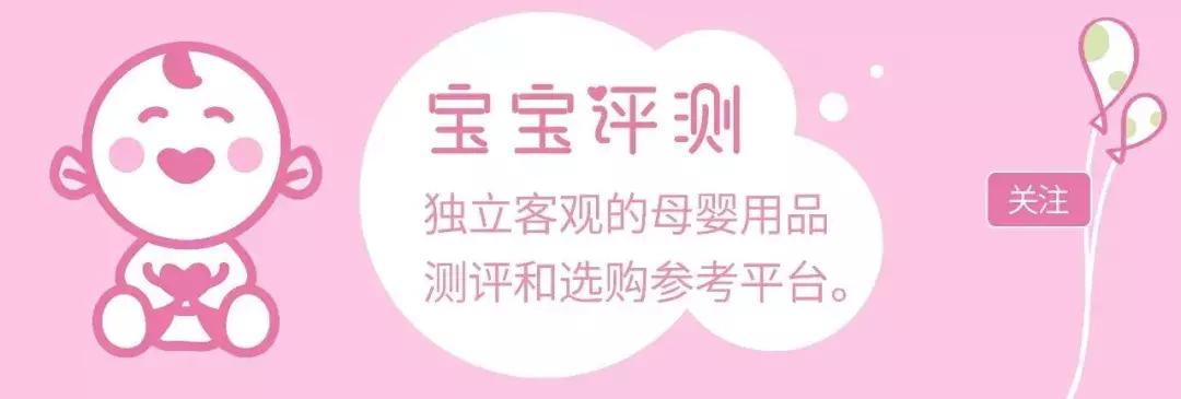 儿童安全座椅测评3-12岁,0-12岁儿童安全座椅评测排名