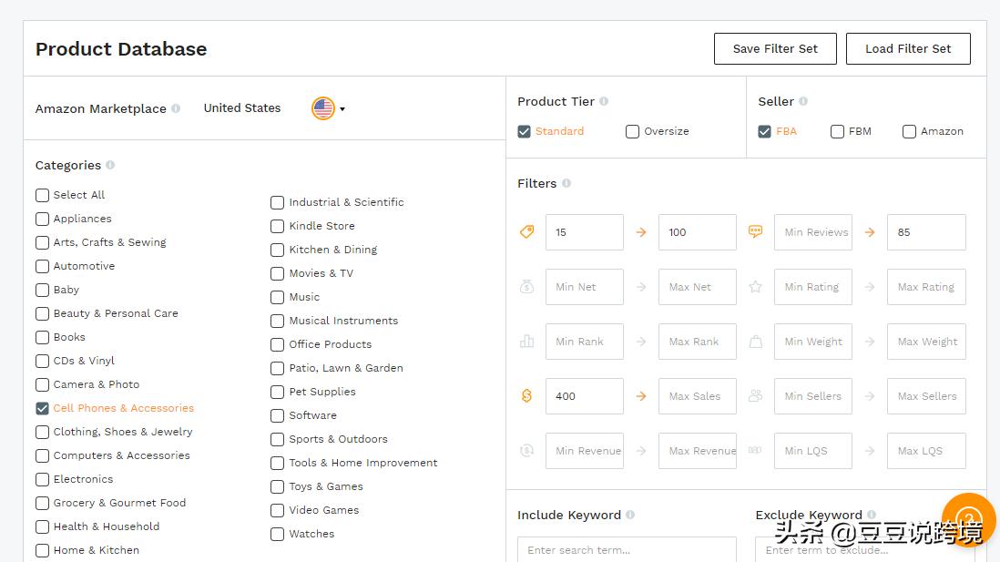 搞定亚马逊选品难题分三步走！（含工具详解）