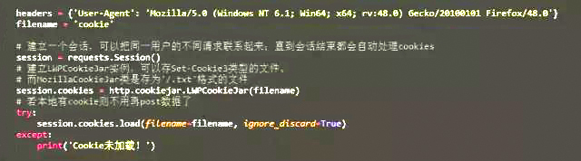 python爬虫爬取知乎用户,python爬取网页详细教程知乎