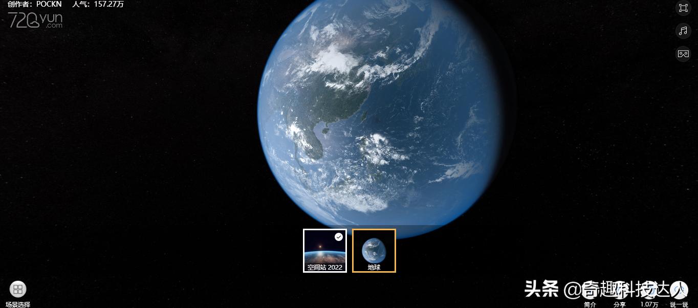 如何观测宇宙现在的样子,怎么看宇宙的信息