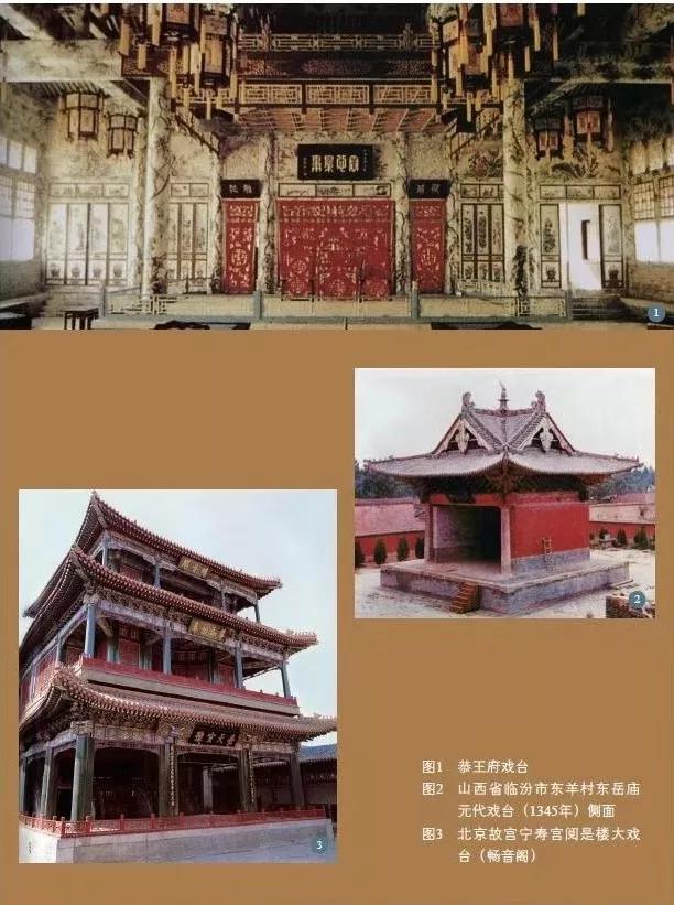 伶人两千年历史,今天就来聊聊古代伶人的历史