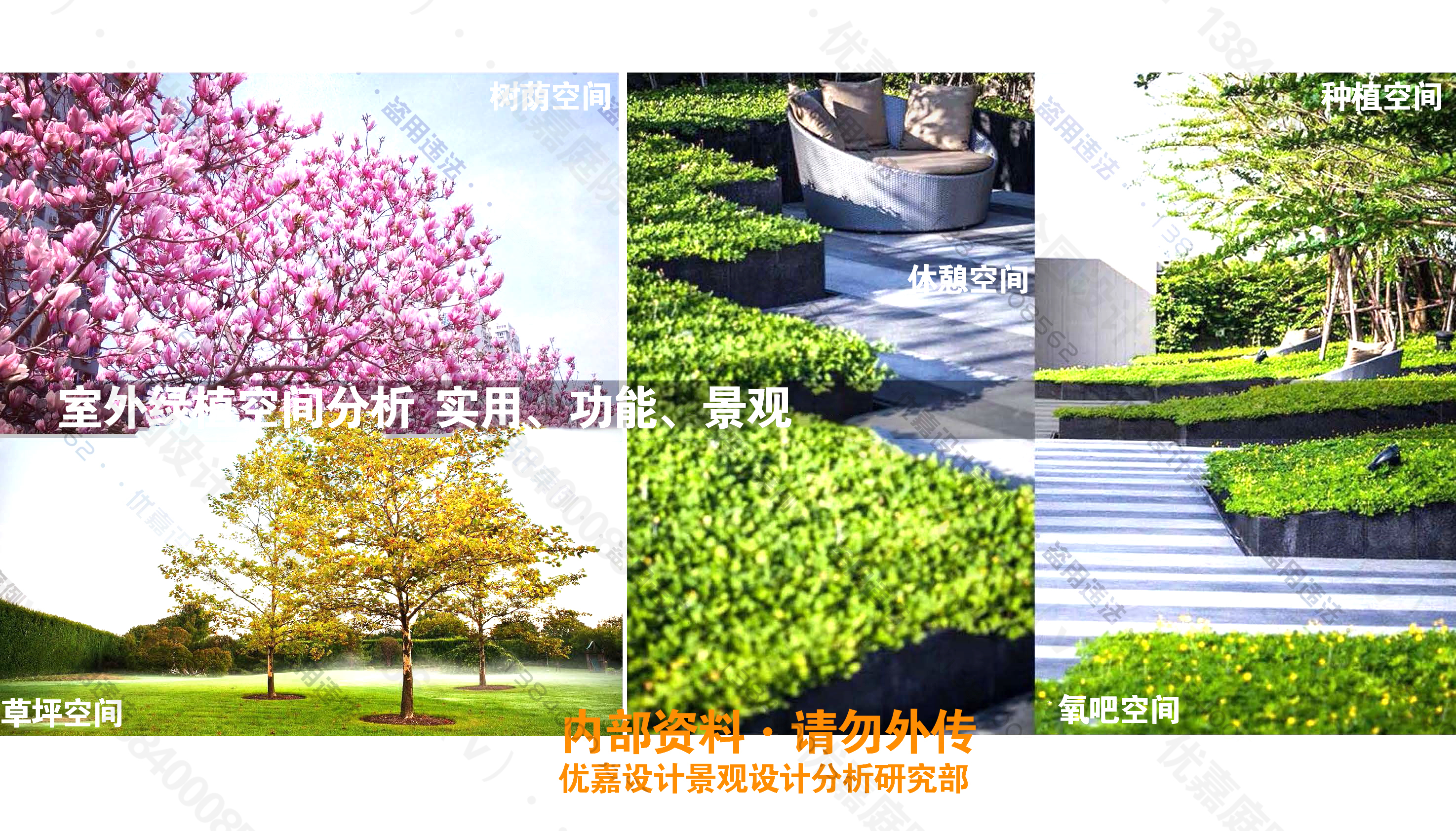 庭院大门正对墙面设计,庭院门不对入户门怎么设计