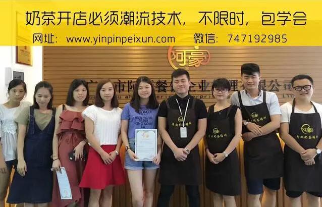 不懂技术如何开奶茶店,不会技术怎么开店