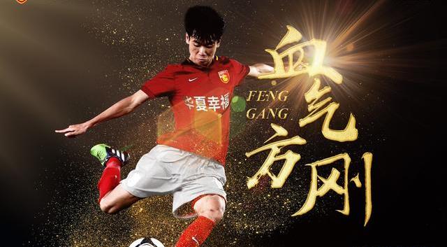 鍐垰娌冲崡寤轰笟,鍐垰鐮撮棬