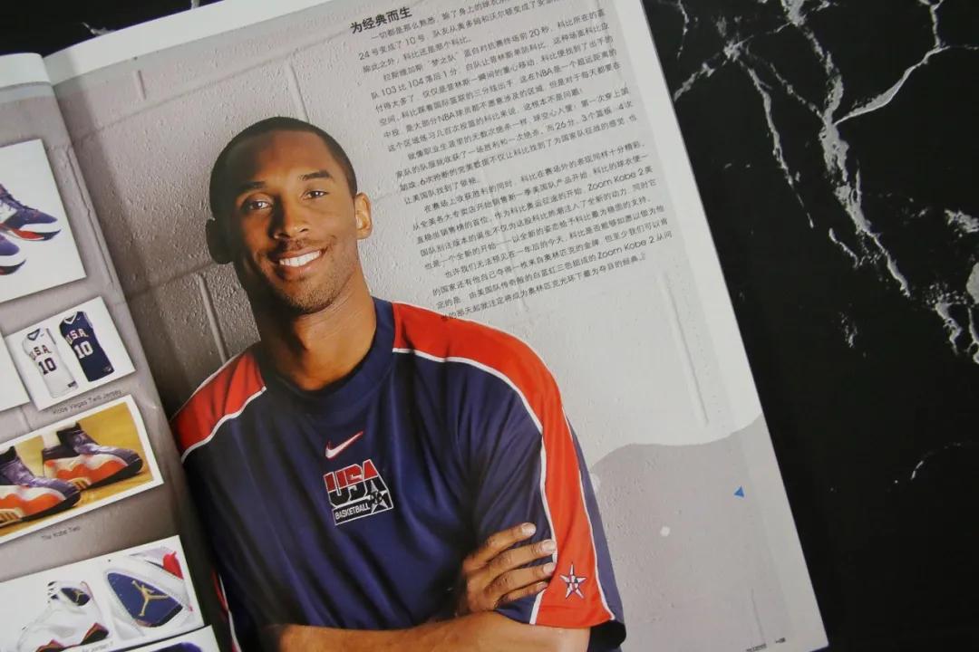 球鞋上纪念科比写什么,纪念科比买球衣还是球鞋