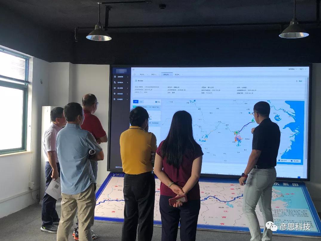 安徽省航运商会会长、路歌物流总裁莅临彦思科技调研指导工作
