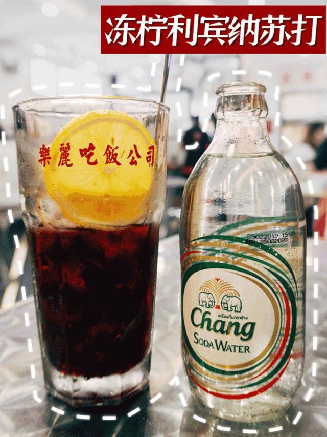 珠海拱北茶餐厅排行榜前十名,饭町二郎日式综合茶餐厅珠海