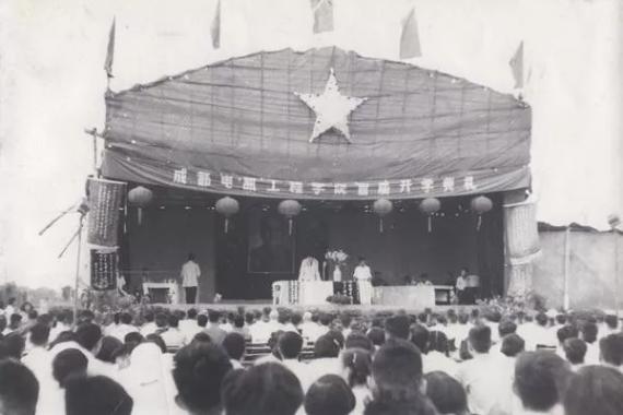 电子科技大学：985高校中“最”低调的一所，名副其实的宝藏大学！