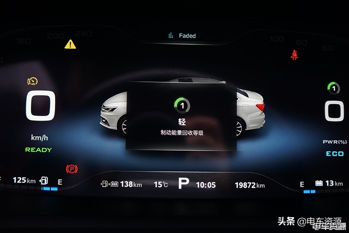 插电式混动车开了5年感受,插电式混动和纯油3年后区别