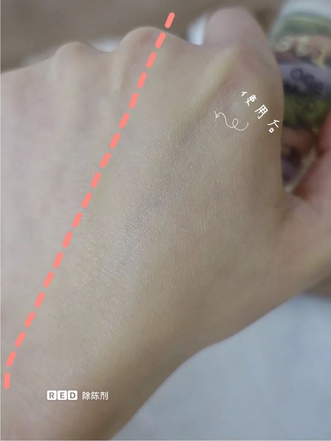 好用的妆前乳真实测评视频大全,妆前乳底妆测评