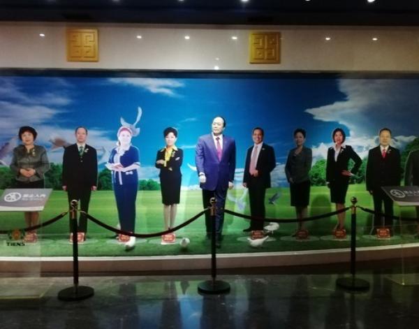 起底天狮：从倒爷到直销董事长自建博物馆供蜡像