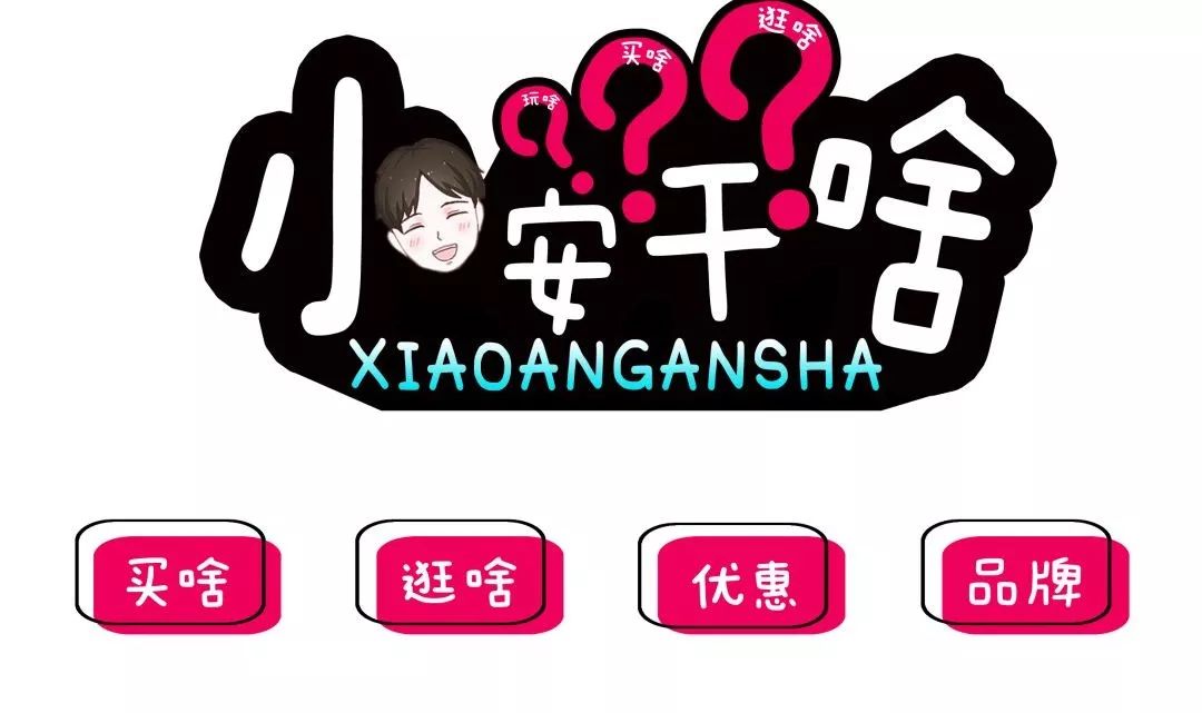 双十一 | 简单、粗暴的薅羊毛攻略来袭！Perfect