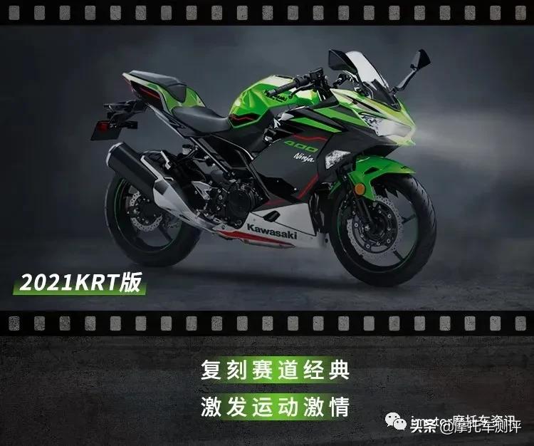 雅马哈r3ninja400实车对比,ninja400新款2023全款