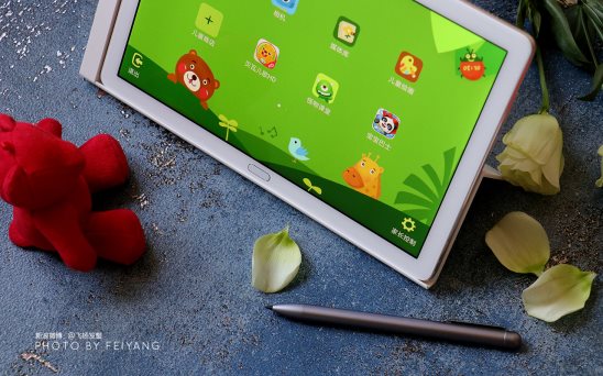 黑科技华为平板,华为平板m5青春版全网通测评