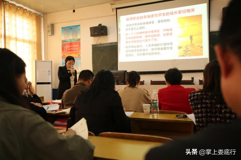 娄底市谢平英名师工作室赴百亩中学开展“送教下乡”活动