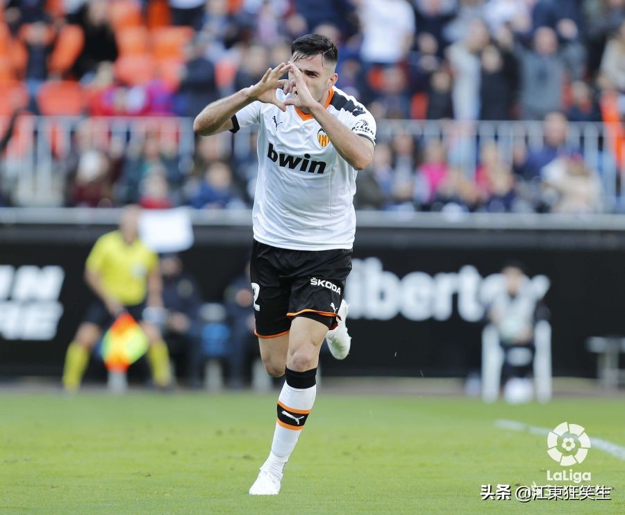 西甲第20轮皇马比赛集锦,西甲第22轮比分