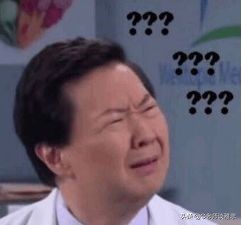 1元学理财被骗近万元，留学生：这智商税我交过