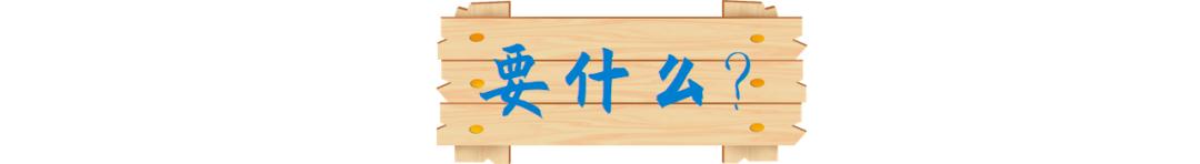 中核集团海阳核电校园招聘,中核霞浦招聘信息