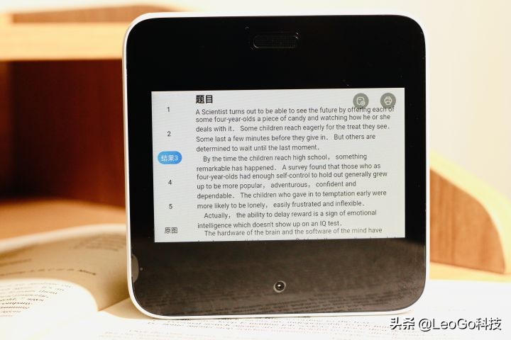 喵喵机错题一体机,喵喵机怎么打印英语错题