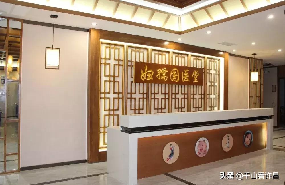 【温馨提示】许昌市妇幼保健院已整体搬迁至东城区青芳街39号