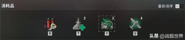 颜值为0却战力爆表!234毫米管子的重巡不来体验一下吗?