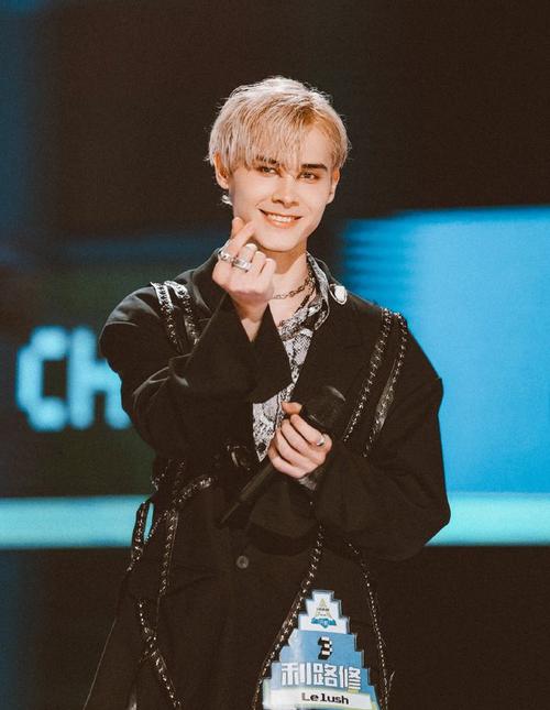 利路修最新微博,利路修参加节目现状