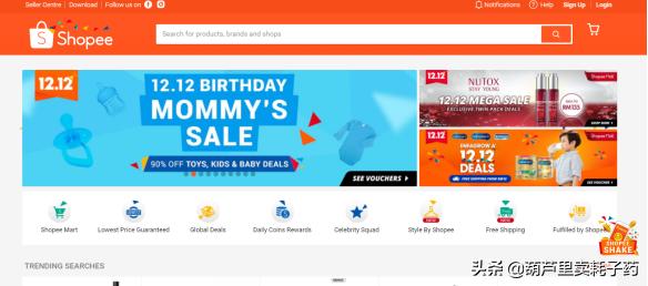 老张聊跨境教学,老张聊跨境基础篇二