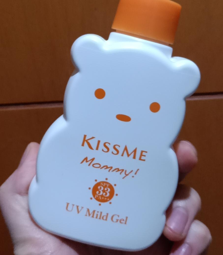 防晒防蚊儿童,宝宝防暑防晒