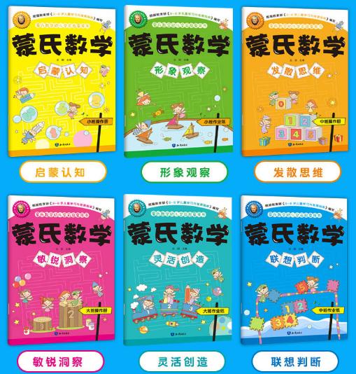 儿童数数1到100数字写法,教小朋友数数1-100的数字