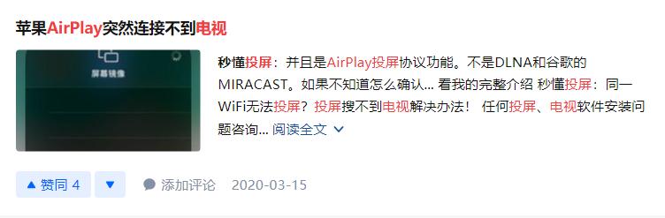 ipadair可以扩展吗,ipadair支持扩展坞