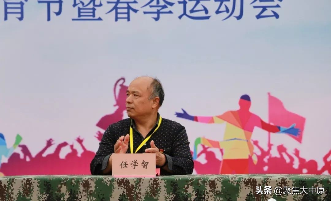 凝聚民族情JING娃展风采二七区外小2019年民族体育运动会