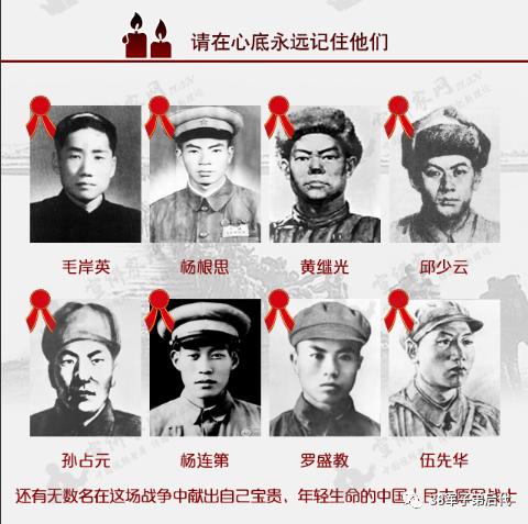 散文朗诵|鸭绿江，我在听你说