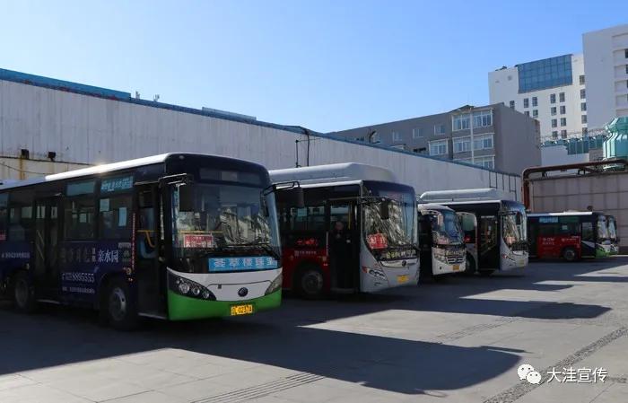 「关注」大洼最新公交线路已上传,快快转发收藏