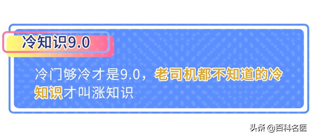 为了孩子健康不生病怎么办,提高免疫力从点点滴滴做起