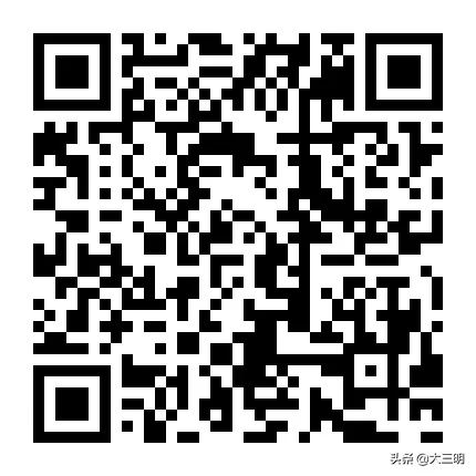 宁化在线最新招聘信息,宁化同城房产