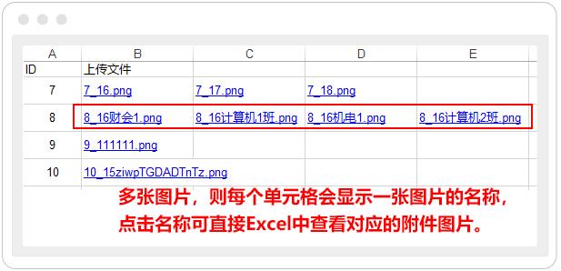 新功能｜来，一起感受下流程表单的便捷