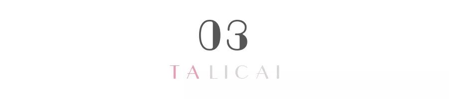 你真心觉得男生不怎么花钱吗？