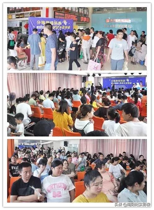 分娩预演活动,分娩预演助准妈妈轻松过关