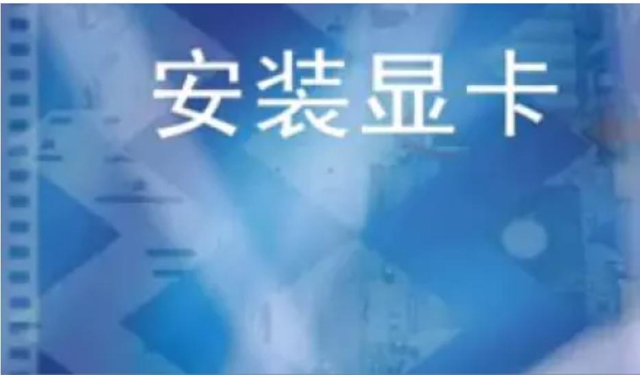 500元组装电脑,自己怎么组装电脑