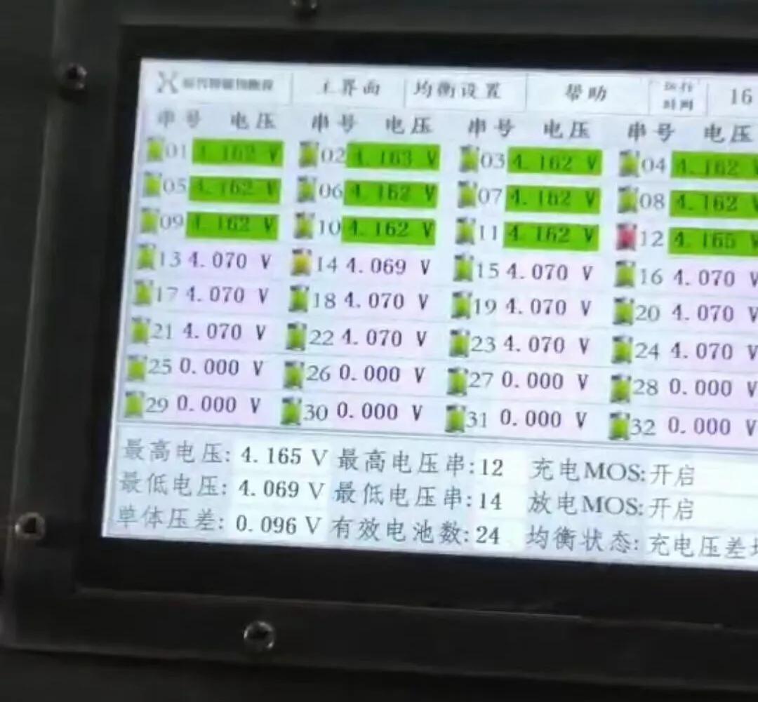 电动车锂电池修复成都,锂电池激活修复电动车