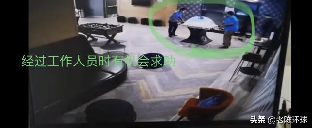 刘强东事件监控截图,刘强东案件的监控视频