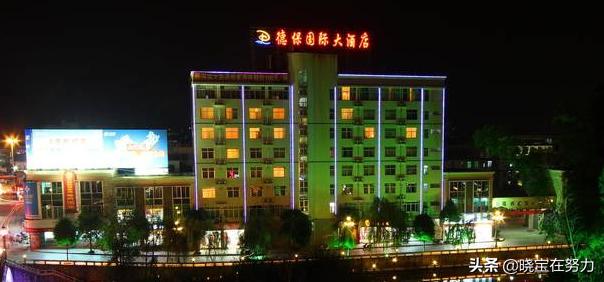 广西百色星级酒店一览表，请问你去过几家？