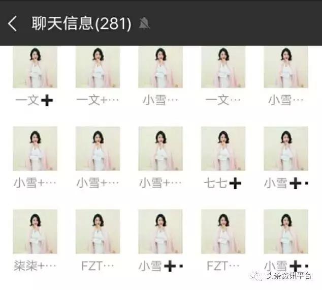 一代女皇登基之路,一代女王上位之路
