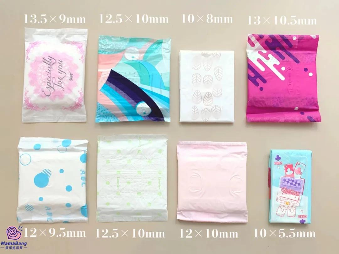 测了8个爆款卫生巾,100个卫生巾测评