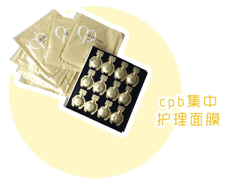 测评那些你用过最难用的化妆品,全国公认最好用的10大化妆品